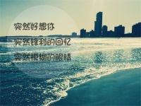 PUA对心理健康的长期危害