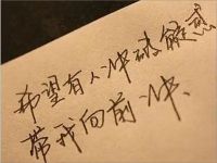 常见的五种PUA类型解析