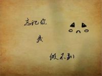 常见的五种PUA类型解析